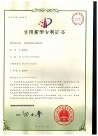 蘇州斯曼克磨粒流設(shè)備公司內(nèi)孔鏡面拋光工藝致力于為客戶解決內(nèi)孔拋光、交叉孔去毛刺、微孔拋光、內(nèi)孔去毛刺、微孔去毛刺等各類復(fù)雜性拋光去毛刺難題