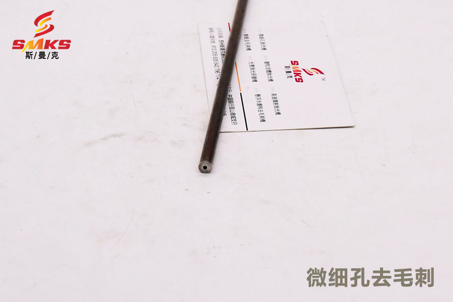 內孔拋光去毛刺設備