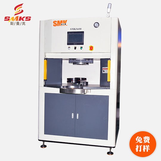 S600磨粒流體拋光<a href='http://www.yzsqyb.com' target='_blank'><u>去毛刺機</u></a>