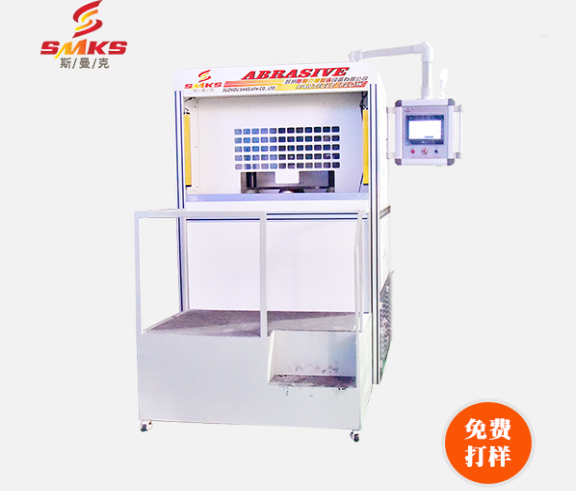 <a href='http://www.yzsqyb.com' target='_blank'><u>去毛刺機</u></a>