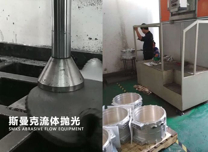 高速噴射<a href='http://www.yzsqyb.com' target='_blank'><u>流體拋光機</u></a>