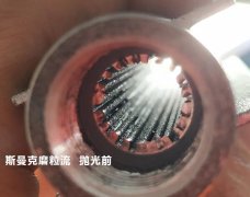 3D打印拋光完很有科幻感，對了，用流體拋光機弄的！