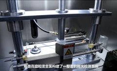 微孔拋光機(jī)，實(shí)時在線控制流量，噴油嘴微孔拋光