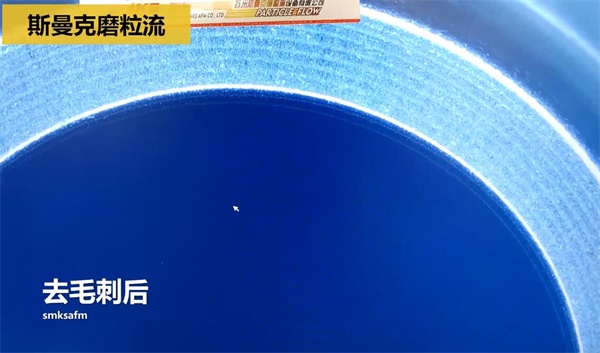 用<a href='http://www.yzsqyb.com' target='_blank'><u>流體拋光機</u></a>，去除斜孔內毛刺