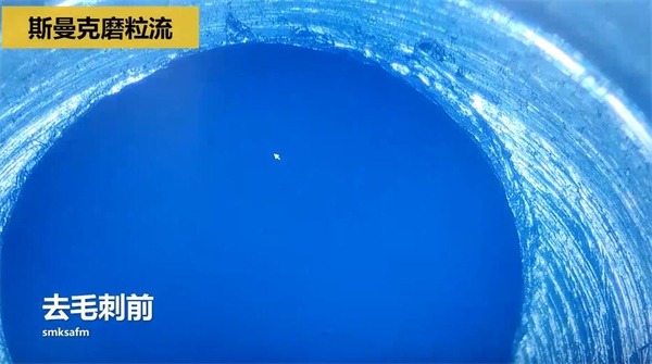 用<a href='http://www.yzsqyb.com' target='_blank'><u>流體拋光機</u></a>，去除斜孔內毛刺