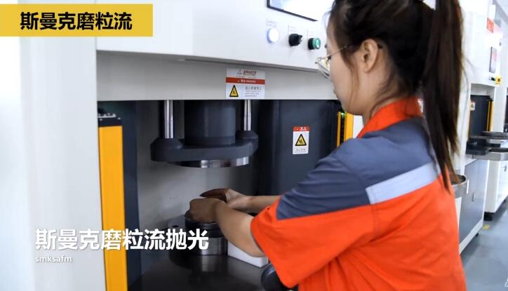 冷鐓模具內(nèi)孔拋光，<a href='http://www.yzsqyb.com' target='_blank'><u>流體拋光機</u></a>來執(zhí)行