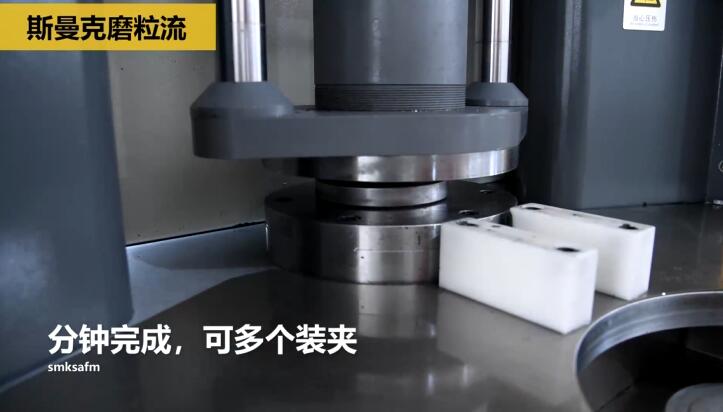 冷鐓模具內(nèi)孔拋光，<a href='http://www.yzsqyb.com' target='_blank'><u>流體拋光機</u></a>來執(zhí)行