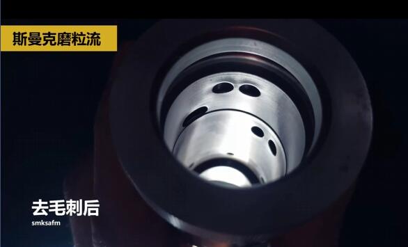 這個交叉孔毛刺去除的太牛了！