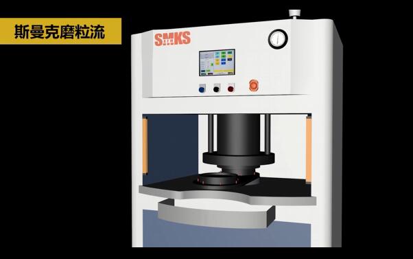 分享一個<a href='http://www.yzsqyb.com' target='_blank'><u>交叉孔去毛刺</u></a>的案例