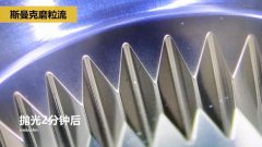 花鍵擠壓模具內孔拋光，流體拋光機迅速拋光至鏡面效果！