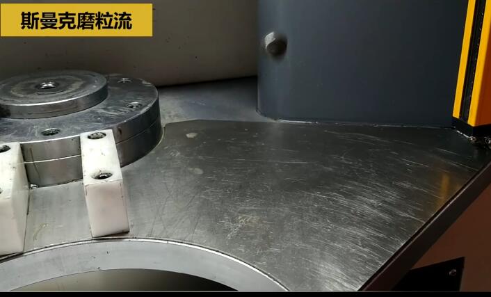 <a href='http://www.yzsqyb.com' target='_blank'><u>流體拋光機</u></a>拋光深孔的效果