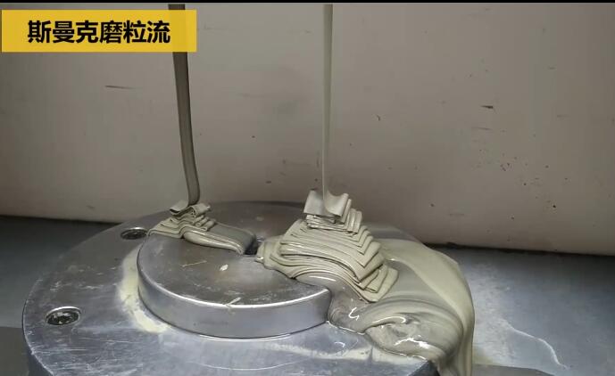 <a href='http://www.yzsqyb.com' target='_blank'><u>流體拋光機</u></a>拋光深孔的效果