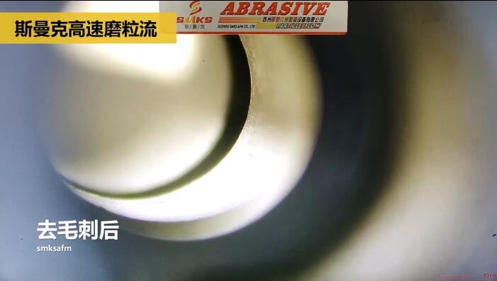 新工藝來了——閥體閥塊<a href='http://www.yzsqyb.com' target='_blank'><u>交叉孔去毛刺</u></a>！