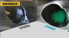 液壓內嚙合齒輪側壁上的小孔去毛刺，磨粒流比人工快幾十倍