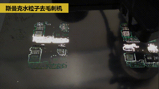 斯曼克磨粒流推出水粒子<a href='http://www.yzsqyb.com' target='_blank'><u>去毛刺機</u></a>！