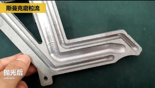 磨粒流對航空3D打印件拋光，切開看效果！
