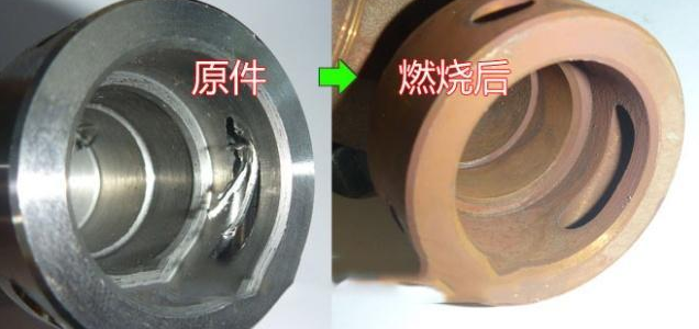 <a href='http://www.yzsqyb.com' target='_blank'><u>交叉孔去毛刺</u></a>