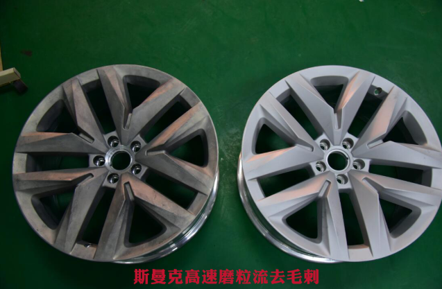 <a href='http://www.yzsqyb.com' target='_blank'><u>交叉孔去毛刺</u></a>